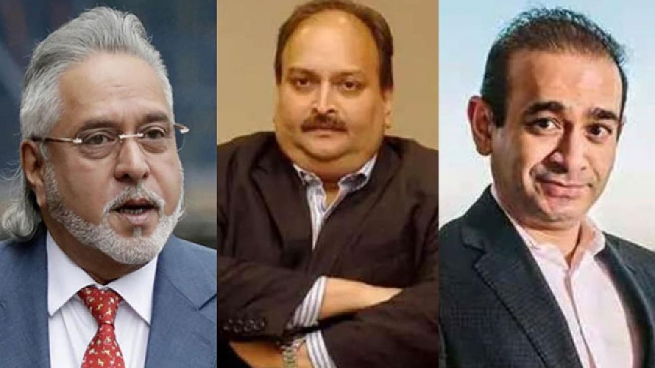 ವಿಜಯ್ ಮಲ್ಯ, ನೀರವ್ ಮೋದಿ, ಚೋಕ್ಸಿಯಿಂದ ಬ್ಯಾಂಕ್ಗಳಿಗೆ 18,000 ಕೋಟಿ ರೂ. ಹಿಂತಿರುಗಿಸಲಾಗಿದೆ; ಸುಪ್ರೀಂ ಕೋರ್ಟ್ಗೆ ಸರ್ಕಾರ ಮಾಹಿತಿ ವಿಜಯ್ ಮಲ್ಯ, ನೀರವ್ ಮೋದಿ, ಚೋಕ್ಸಿಯಿಂದ ಬ್ಯಾಂಕ್ಗಳಿಗೆ 18,000 ಕೋಟಿ ರೂ. ಹಿಂತಿರುಗಿಸಲಾಗಿದೆ; ಸುಪ್ರೀಂ ಕೋರ್ಟ್ಗೆ ಸರ್ಕಾರ ಮಾಹಿತಿ
