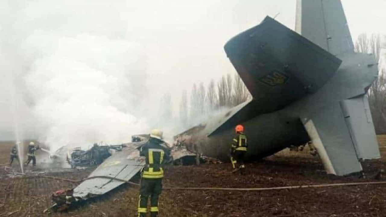 Russia-Ukraine War: ಕೈವ್ ಬಳಿ 14 ಜನರಿದ್ದ ಉಕ್ರೇನ್ ಯುದ್ಧ ವಿಮಾನವನ್ನು ಹೊಡೆದುರುಳಿಸಿದ ರಷ್ಯಾ ಸೇನೆ Russia-Ukraine War: ಕೈವ್ ಬಳಿ 14 ಜನರಿದ್ದ ಉಕ್ರೇನ್ ಯುದ್ಧ ವಿಮಾನವನ್ನು ಹೊಡೆದುರುಳಿಸಿದ ರಷ್ಯಾ ಸೇನೆ