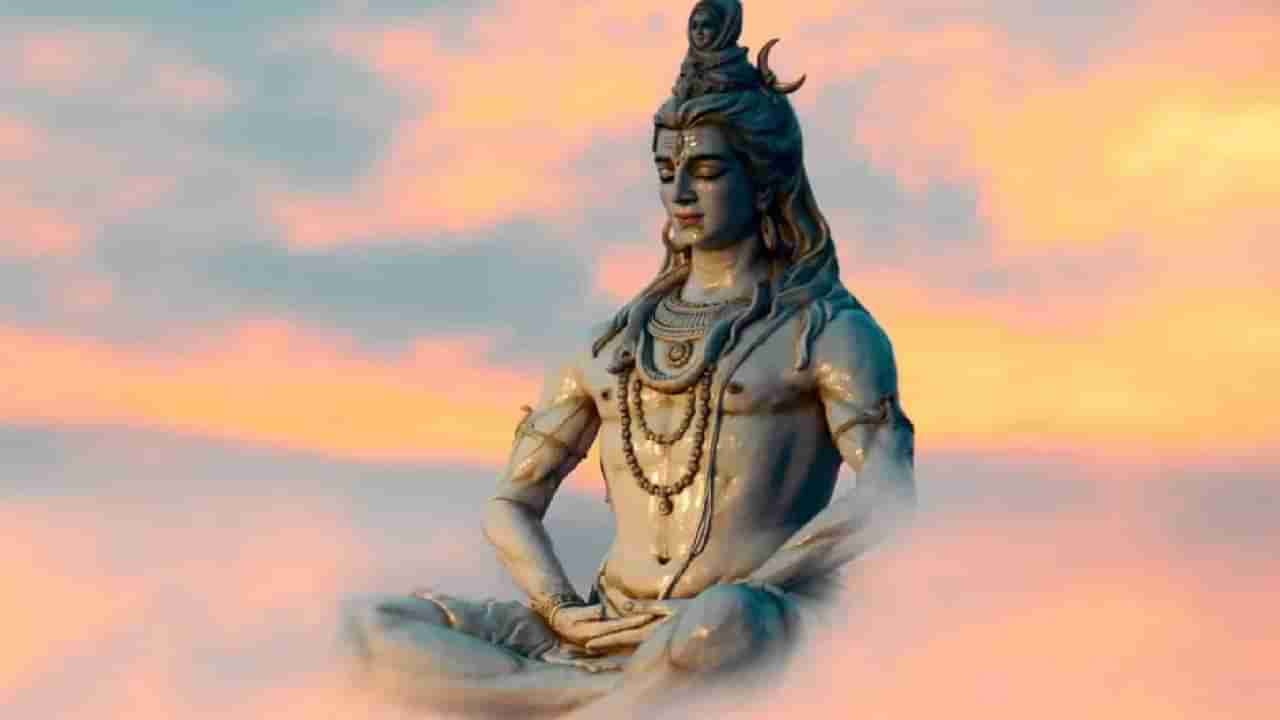 Mahashivratri 2022: ಈ ರಾಶಿಯವರಿಗೆ ಶಿವನ ಅನುಗ್ರಹ ದೊರೆಯಲಿದೆ