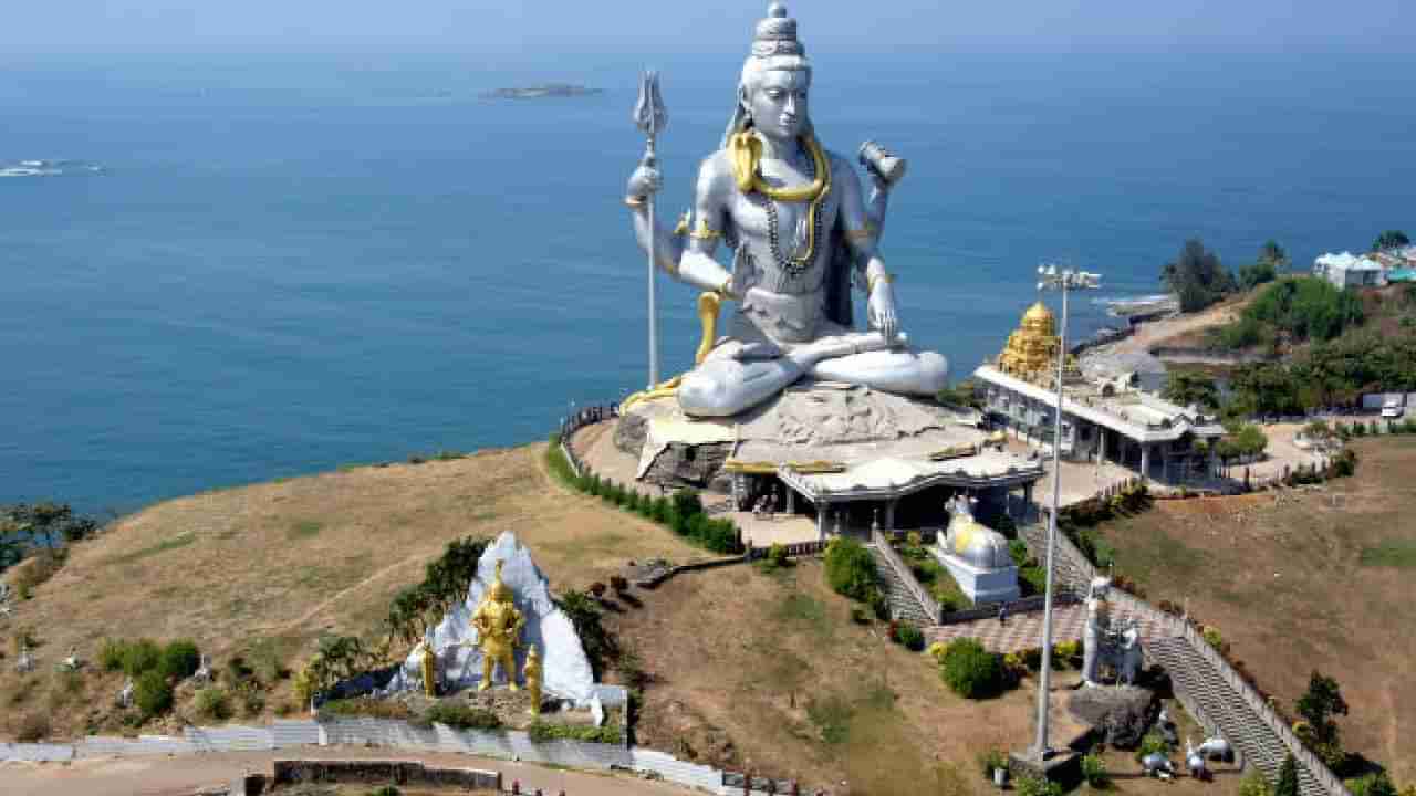 Mahashivratri 2022: ಶಿವರಾತ್ರಿಯಂದು ಕರ್ನಾಟಕದ ಈ ಸ್ಥಳಗಳಿಗೆ ತೆರಳಿ ಶಿವನ ದರ್ಶನ ಪಡೆಯಬಹುದು