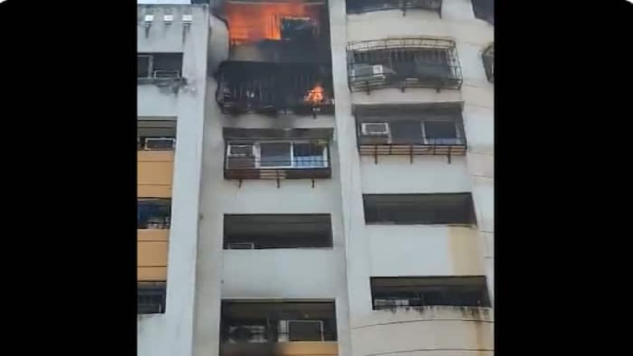 Fire Accident: ಮುಂಬೈ ಅಪಾರ್ಟ್​ಮೆಂಟ್​ನಲ್ಲಿ ಬೆಂಕಿ ಅವಘಡ; ಧಗಧಗನೆ ಹೊತ್ತಿ ಉರಿದ 10ನೇ ಮಹಡಿ