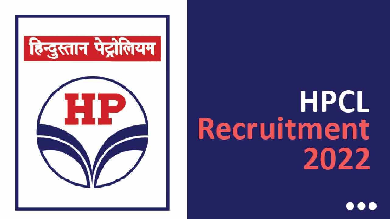 HPCL Recruitment 2022: HPCLನಲ್ಲಿ ಹಲವು ಹುದ್ದೆಗಳಿಗೆ ಇಂದೇ ಅರ್ಜಿ ಸಲ್ಲಿಸಿ