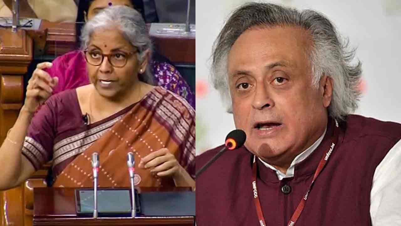 Budget 2022: ನದಿ ಜೋಡಣೆ ಘೋಷಣೆಯ ಮೂಲಕ ಅನಾಹುತಕಾರಿ ಹಾದಿ ತುಳಿದ ಸರ್ಕಾರ: ಕಾಂಗ್ರೆಸ್ ನಾಯಕ ಜೈರಾಮ್ ರಮೇಶ್ Budget 2022: ನದಿ ಜೋಡಣೆ ಘೋಷಣೆಯ ಮೂಲಕ ಅನಾಹುತಕಾರಿ ಹಾದಿ ತುಳಿದ ಸರ್ಕಾರ: ಕಾಂಗ್ರೆಸ್ ನಾಯಕ ಜೈರಾಮ್ ರಮೇಶ್