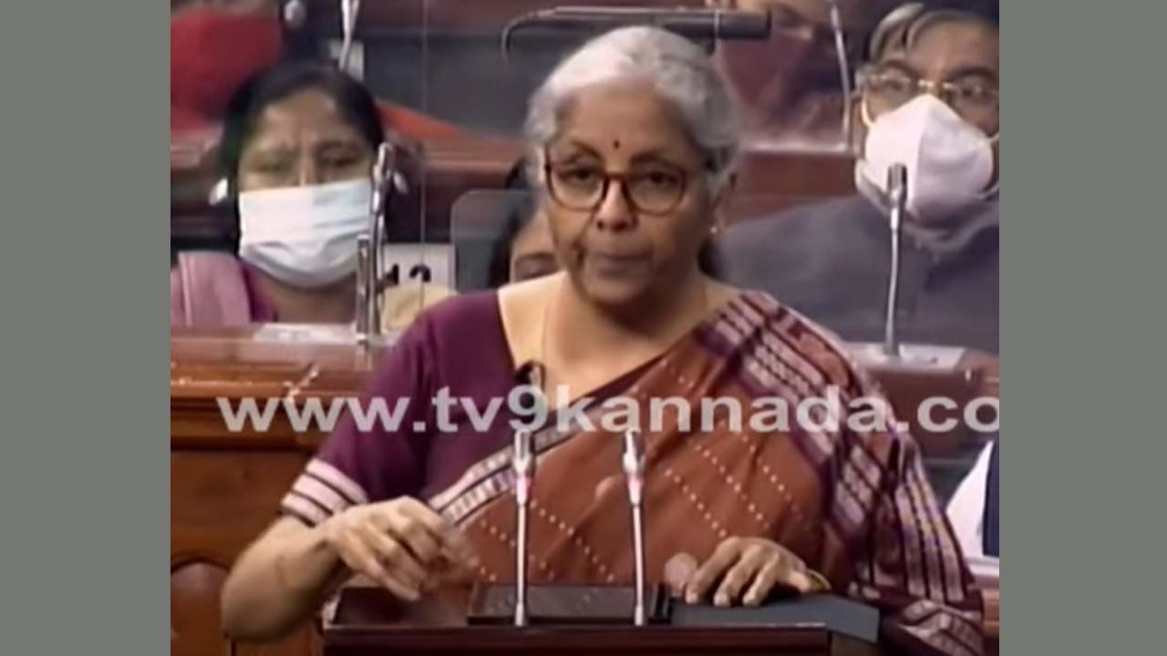Budget 2022: ಕೇಂದ್ರ ಸರ್ಕಾರದ ಬಜೆಟ್ಗೆ ಕರ್ನಾಟಕದಲ್ಲಿ ಮಿಶ್ರ ಪ್ರತಿಕ್ರಿಯೆ