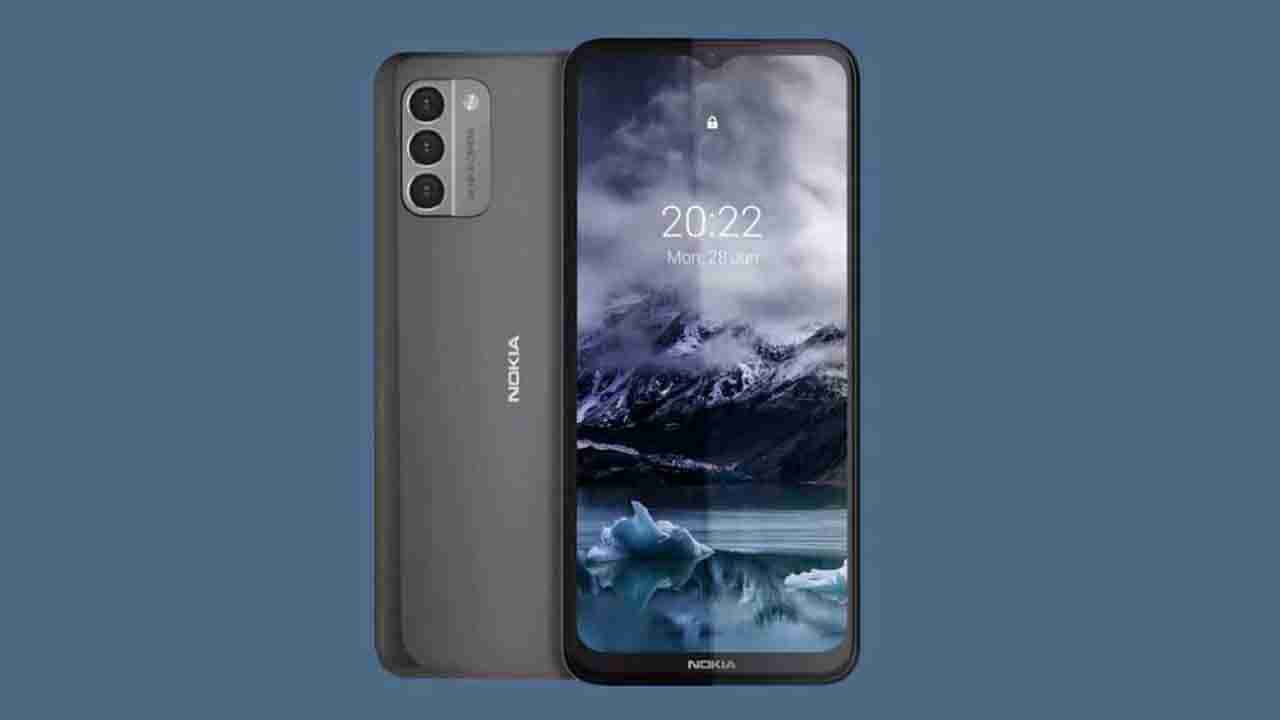 Nokia G21: ಮಾರುಕಟ್ಟೆಗೆ ಲಗ್ಗೆಯಿಟ್ಟಿದೆ ಬಜೆಟ್ ಬೆಲೆಯ ನೋಕಿಯಾದ ಹೊಸ ಸ್ಮಾರ್ಟ್​ಫೋನ್: ಏನು ವಿಶೇಷತೆ?