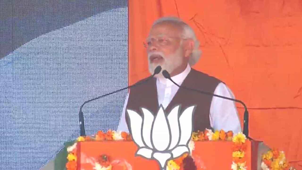 ಕಾಂಗ್ರೆಸ್ ಯಾವಾಗಲೂ ರೈತರಿಗೆ ದ್ರೋಹ ಮಾಡಿದೆ ಎಂಬುದಕ್ಕೆ ಇತಿಹಾಸ ಸಾಕ್ಷಿಯಾಗಿದೆ: ನರೇಂದ್ರ ಮೋದಿ ಕಾಂಗ್ರೆಸ್ ಯಾವಾಗಲೂ ರೈತರಿಗೆ ದ್ರೋಹ ಮಾಡಿದೆ ಎಂಬುದಕ್ಕೆ ಇತಿಹಾಸ ಸಾಕ್ಷಿಯಾಗಿದೆ: ನರೇಂದ್ರ ಮೋದಿ