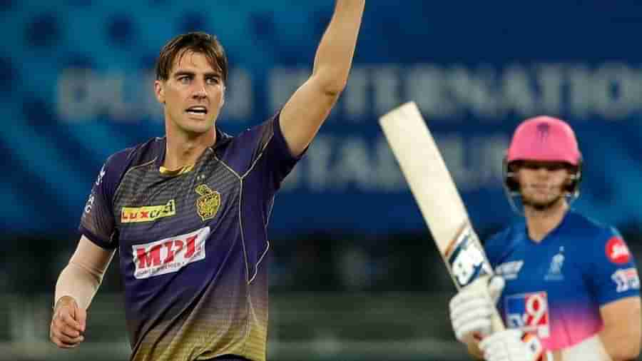 Pat Cummins, IPL 2022 Auction: ಮತ್ತೆ ಕೋಲ್ಕತ್ತಾ ಸೇರಿದ ಪ್ಯಾಟ್ ಕಮಿನ್ಸ್! ಕೊಟ್ಟ ಹಣವೆಷ್ಟು ಗೊತ್ತಾ?