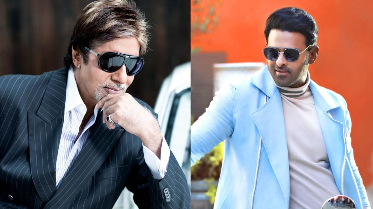 Prabhas: ‘ಪ್ರಾಜೆಕ್ಟ್-ಕೆ’ನಲ್ಲಿ ಅಮಿತಾಭ್- ಪ್ರಭಾಸ್ ಮುಖಾಮುಖಿ; ಮೊದಲ ದಿನದ ಶೂಟಿಂಗ್ ಮುಗಿಸಿ ತಾರೆಯರು ಹೇಳಿದ್ದಿದು.. Prabhas: ‘ಪ್ರಾಜೆಕ್ಟ್-ಕೆ’ನಲ್ಲಿ ಅಮಿತಾಭ್- ಪ್ರಭಾಸ್ ಮುಖಾಮುಖಿ; ಮೊದಲ ದಿನದ ಶೂಟಿಂಗ್ ಮುಗಿಸಿ ತಾರೆಯರು ಹೇಳಿದ್ದಿದು..