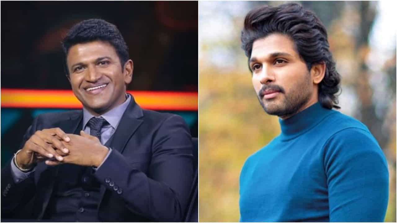 ಪುನೀತ್ ನಿವಾಸಕ್ಕೆ ಭೇಟಿ ನೀಡಲಿರುವ ಅಲ್ಲು ಅರ್ಜುನ್; ಹೇಗಿರಲಿದೆ ಇಂದಿನ ಅವರ ವೇಳಾಪಟ್ಟಿ? ಪುನೀತ್ ನಿವಾಸಕ್ಕೆ ಭೇಟಿ ನೀಡಲಿರುವ ಅಲ್ಲು ಅರ್ಜುನ್; ಹೇಗಿರಲಿದೆ ಇಂದಿನ ಅವರ ವೇಳಾಪಟ್ಟಿ?