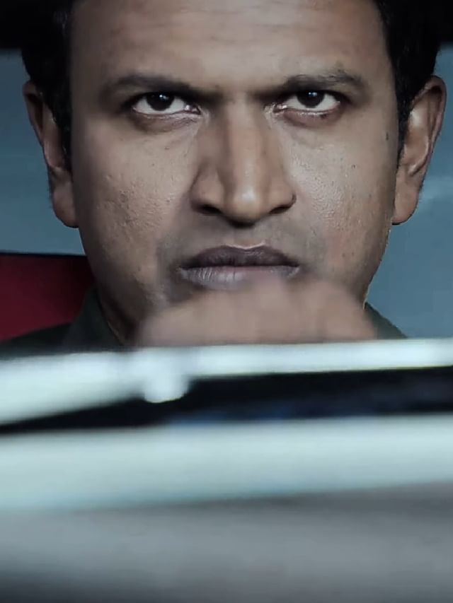 Puneeth in James
