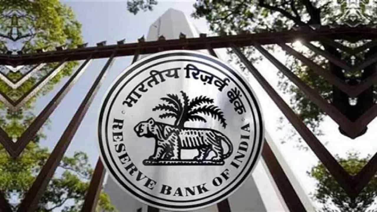 RBI Assistant Recruitment 2022: ಆರ್ಬಿಐನಲ್ಲಿದೆ ಭರ್ಜರಿ ಉದ್ಯೋಗಾವಕಾಶ; ಆಸಕ್ತರು ಅರ್ಜಿ ಸಲ್ಲಿಸುವ ವಿಧಾನ ಇಲ್ಲಿದೆ RBI Assistant Recruitment 2022: ಆರ್ಬಿಐನಲ್ಲಿದೆ ಭರ್ಜರಿ ಉದ್ಯೋಗಾವಕಾಶ; ಆಸಕ್ತರು ಅರ್ಜಿ ಸಲ್ಲಿಸುವ ವಿಧಾನ ಇಲ್ಲಿದೆ