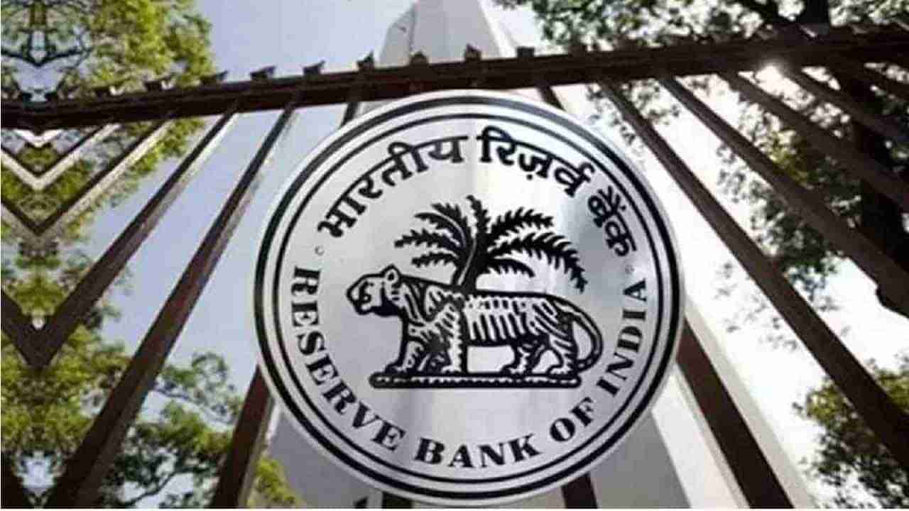 GDP: ದೇಶವು ಶೇಕಡಾ 15ರಷ್ಟು ಉತ್ಪಾದನೆಯನ್ನು ಶಾಶ್ವತವಾಗಿ ಕಳೆದುಕೊಂಡಿದೆ ಎಂದ ಆರ್ಬಿಐ ಡೆಪ್ಯೂಟಿ ಗವರ್ನರ್