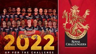 IPL 2022 Auction: ಐಪಿಎಲ್ 2022 ಹರಾಜಿನಲ್ಲಿ ಮಾರಾಟವಾಗದ ಸ್ಟಾರ್ ಆಟಗಾರರು ಇವರೇ ನೋಡಿ