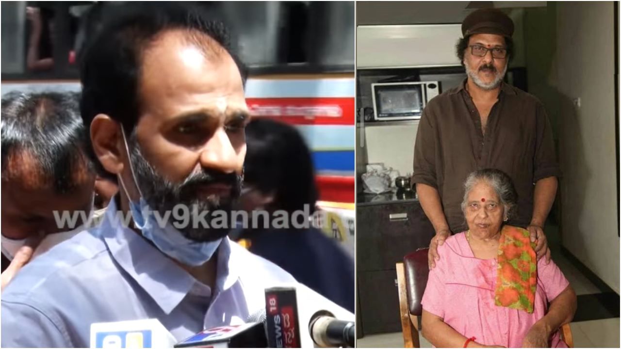 ‘ಅಮ್ಮ ಇಲ್ಲದಿದ್ದರೆ ಎಷ್ಟು ಕಷ್ಟ ಅಂತ ನಮಗೆ ಗೊತ್ತು’: ರವಿಚಂದ್ರನ್​ ತಾಯಿಯ ಅಂತಿಮ ದರ್ಶನ ಪಡೆದ ರಾಘಣ್ಣ