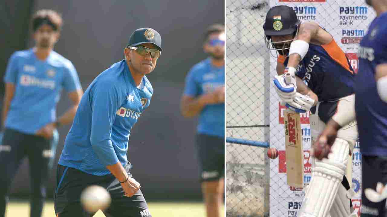 Rahul Dravid: ಬ್ಯಾಟ್ಸ್​ಮನ್​ಗಳಿಗೆ ತಾವೇ ಬೌಲಿಂಗ್ ಮಾಡುತ್ತಿರುವ ಕೋಚ್ ದ್ರಾವಿಡ್: ಭಾರತದ ಕಠಿಣ ಅಭ್ಯಾಸ