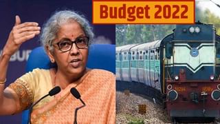 Budget 2022 Download PDF: ಬಜೆಟ್​ ಪ್ರತಿಯ ಪಿಡಿಎಫ್​ ಡೌನ್​ಲೋಡ್​ ​ಮಾಡಿಕೊಳ್ಳುವ ವಿಧಾನ ಇಲ್ಲಿದೆ