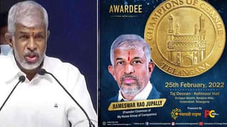 Health Ministry Budget Webinar: ಇಂದು ಆರೋಗ್ಯ ಸಚಿವಾಲಯದ ಬಜೆಟ್​ ನಂತರದ ವೆಬಿನಾರ್​​ ಉದ್ಘಾಟಿಸಲಿರುವ ಪ್ರಧಾನಿ ಮೋದಿ