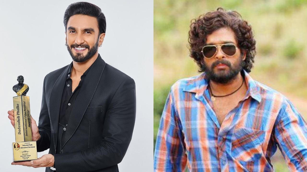 ‘ದಾದಾಸಾಹೇಬ್ ಫಾಲ್ಕೆ ಅಂತಾರಾಷ್ಟ್ರೀಯ ಚಿತ್ರೋತ್ಸವ ಪ್ರಶಸ್ತಿ’ ಪಡೆದ ‘ಪುಷ್ಪ’, ರಣವೀರ್ ಸಿಂಗ್; ಇಲ್ಲಿದೆ ಪೂರ್ತಿ ಲಿಸ್ಟ್ ‘ದಾದಾಸಾಹೇಬ್ ಫಾಲ್ಕೆ ಅಂತಾರಾಷ್ಟ್ರೀಯ ಚಿತ್ರೋತ್ಸವ ಪ್ರಶಸ್ತಿ’ ಪಡೆದ ‘ಪುಷ್ಪ’, ರಣವೀರ್ ಸಿಂಗ್; ಇಲ್ಲಿದೆ ಪೂರ್ತಿ ಲಿಸ್ಟ್