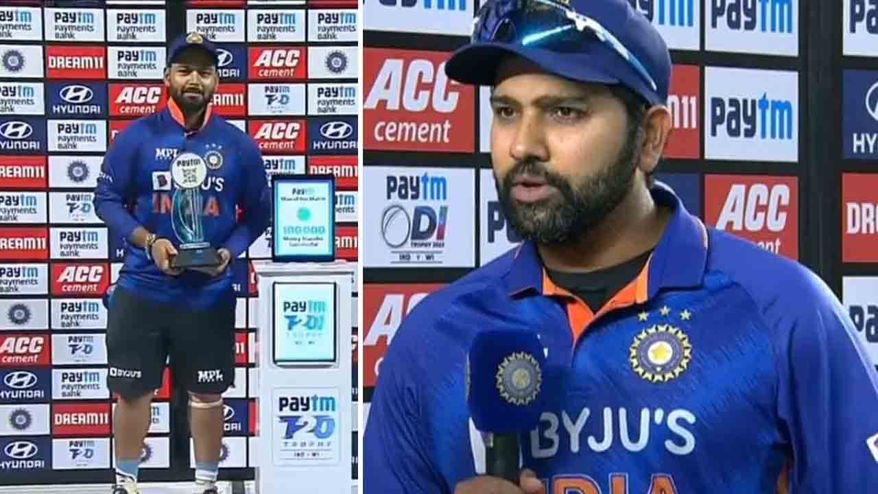 Rishabh Pant: ರಿಷಭ್ ಪಂತ್ಗೆ ಪಂದ್ಯಶ್ರೇಷ್ಠ ಕೊಟ್ಟಿದ್ದಕ್ಕೆ ಶಾಕ್ ಆದ ರೋಹಿತ್ ಶರ್ಮಾ: ಆಡಿದ ಮಾತು ಮೈಕ್ನಲ್ಲಿ ಸೆರೆ Rishabh Pant: ರಿಷಭ್ ಪಂತ್ಗೆ ಪಂದ್ಯಶ್ರೇಷ್ಠ ಕೊಟ್ಟಿದ್ದಕ್ಕೆ ಶಾಕ್ ಆದ ರೋಹಿತ್ ಶರ್ಮಾ: ಆಡಿದ ಮಾತು ಮೈಕ್ನಲ್ಲಿ ಸೆರೆ