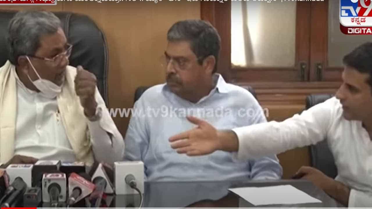 ಕಾಂಗ್ರೆಸ್ ಶಾಸಕ ರಿಜ್ವಾನ್ ಅರ್ಷದ್ ಅವರ ಸಮಯಪ್ರಜ್ಞೆ ಪಕ್ಷದ ಆಂತರಿಕ ಮತಭೇದ ಮತ್ತೊಮ್ಮೆ ಬಯಲಾಗದಂತೆ ತಡೆಯಿತು! ಕಾಂಗ್ರೆಸ್ ಶಾಸಕ ರಿಜ್ವಾನ್ ಅರ್ಷದ್ ಅವರ ಸಮಯಪ್ರಜ್ಞೆ ಪಕ್ಷದ ಆಂತರಿಕ ಮತಭೇದ ಮತ್ತೊಮ್ಮೆ ಬಯಲಾಗದಂತೆ ತಡೆಯಿತು!