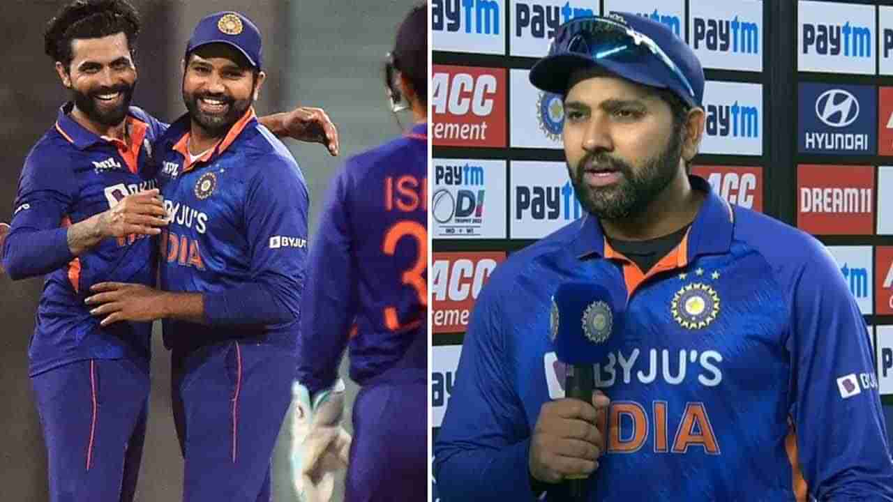 Rohit Sharma: ಪಂದ್ಯ ಮುಗಿದ ಬಳಿಕ ಮಹತ್ವದ ಘೋಷಣೆ ಮಾಡಿದ ರೋಹಿತ್ ಶರ್ಮಾ: ಏನಂದ್ರು ಗೊತ್ತೇ?