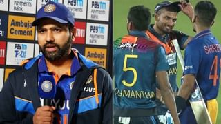 IND vs SL 3rd T20: ಮೂರನೇ ಟಿ20ಗೆ ರೋಹಿತ್ ಪಡೆಯಲ್ಲಿ ಫುಲ್ ಚೇಂಜ್: ಇಲ್ಲಿದೆ ಭಾರತದ ಸಂಭಾವ್ಯ ಪ್ಲೇಯಿಂಗ್ XI