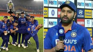 Rohit Sharma: ವೈಟ್​​ವಾಷ್ ಸಾಧನೆ ಗೈದು ಭಾರತ ಪರ ಇತಿಹಾಸ ನಿರ್ಮಿಸಿದ ನಾಯಕ ರೋಹಿತ್ ಶರ್ಮಾ