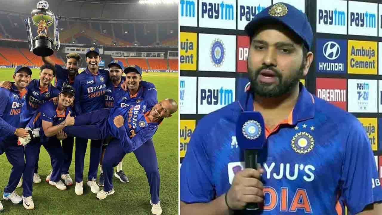 IND vs WI 3rd ODI: ಸರಣಿ ಕ್ಲೀನ್ಸ್ವೀಪ್: ಪಂದ್ಯ ಮುಗಿದ ಬಳಿಕ ನಾಯಕ ರೋಹಿತ್ ಶರ್ಮಾ ಆಡಿದ ಮಾತು ಕೇಳಿ IND vs WI 3rd ODI: ಸರಣಿ ಕ್ಲೀನ್ಸ್ವೀಪ್: ಪಂದ್ಯ ಮುಗಿದ ಬಳಿಕ ನಾಯಕ ರೋಹಿತ್ ಶರ್ಮಾ ಆಡಿದ ಮಾತು ಕೇಳಿ