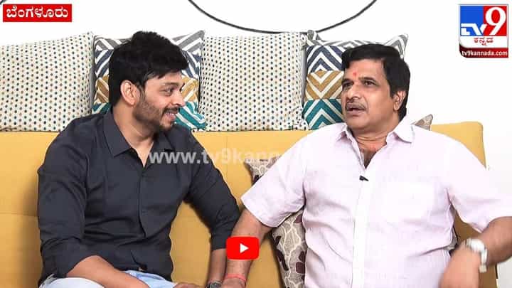 'ಕಲ್ಲಾದರೆ ನಾನು..' ಹಾಡನ್ನು ಕೇಳಿ ವಿಷ್ಣುವರ್ಧನ್ ಹೇಳಿದ್ದೇನು? ಎಸ್.ನಾರಾಯಣ್ ಹಂಚಿಕೊಂಡ್ರು ಕುತೂಹಲಕರ ವಿಚಾರ 'ಕಲ್ಲಾದರೆ ನಾನು..' ಹಾಡನ್ನು ಕೇಳಿ ವಿಷ್ಣುವರ್ಧನ್ ಹೇಳಿದ್ದೇನು? ಎಸ್.ನಾರಾಯಣ್ ಹಂಚಿಕೊಂಡ್ರು ಕುತೂಹಲಕರ ವಿಚಾರ