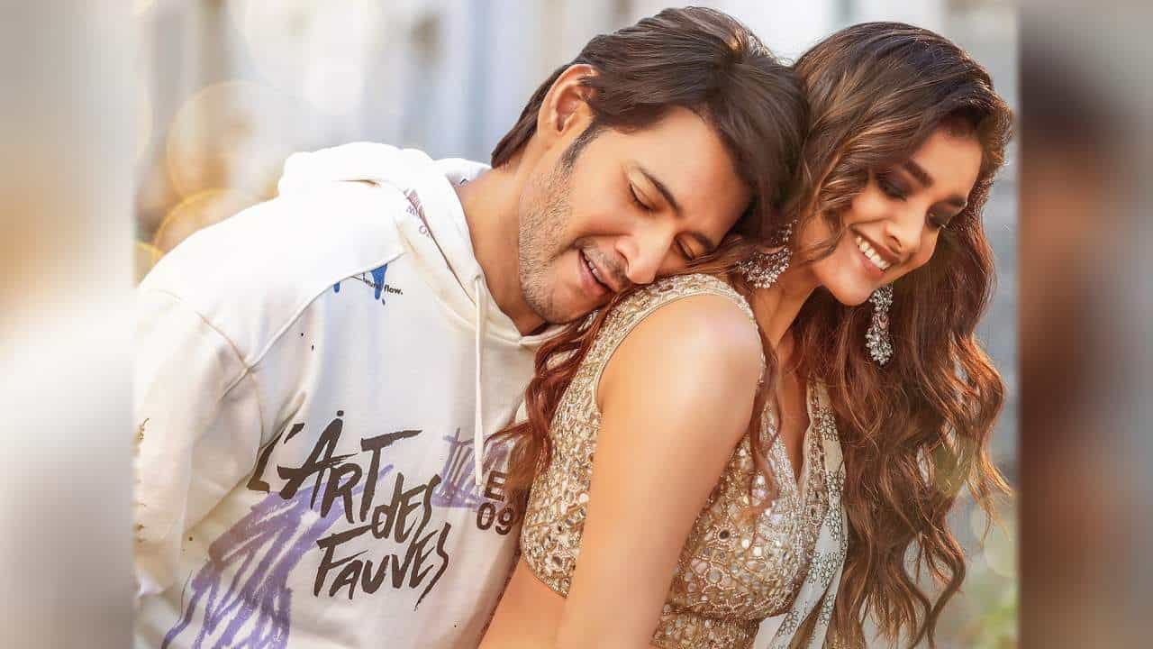 Sarkaru Vaari Paata: ಮಹೇಶ್ ಬಾಬು ಹೊಸ ಚಿತ್ರದಿಂದ ಬಿಗ್ ಅಪ್ಡೇಟ್; ಇಲ್ಲಿದೆ ಹೊಸ ಸಮಾಚಾರ Sarkaru Vaari Paata: ಮಹೇಶ್ ಬಾಬು ಹೊಸ ಚಿತ್ರದಿಂದ ಬಿಗ್ ಅಪ್ಡೇಟ್; ಇಲ್ಲಿದೆ ಹೊಸ ಸಮಾಚಾರ