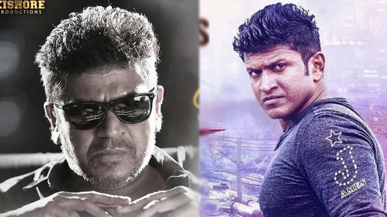 Shiva Rajkumar: ‘ಜೇಮ್ಸ್’ನಲ್ಲಿ ಪುನೀತ್ ಪಾತ್ರಕ್ಕೆ ಯಾರ ಧ್ವನಿ? ಅಭಿಮಾನಿಗಳ ಪ್ರಶ್ನೆಗೆ ಇಲ್ಲಿದೆ ಉತ್ತರ Shiva Rajkumar: ‘ಜೇಮ್ಸ್’ನಲ್ಲಿ ಪುನೀತ್ ಪಾತ್ರಕ್ಕೆ ಯಾರ ಧ್ವನಿ? ಅಭಿಮಾನಿಗಳ ಪ್ರಶ್ನೆಗೆ ಇಲ್ಲಿದೆ ಉತ್ತರ