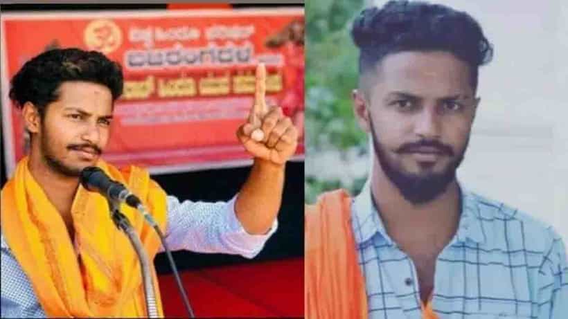 ರಾಷ್ಟ್ರೀಯ ಭದ್ರತೆಗೆ ಸಂಚಕಾರ ಪಿತೂರಿ: ಶಿವಮೊಗ್ಗ ಬಜರಂಗ ದಳ ಕಾರ್ಯಕರ್ತನ ಹತ್ಯೆಯಲ್ಲಿ ಹತ್ತೂ ಆರೋಪಿಗಳ ವಿರುದ್ಧ UAPA ಜಾರಿ