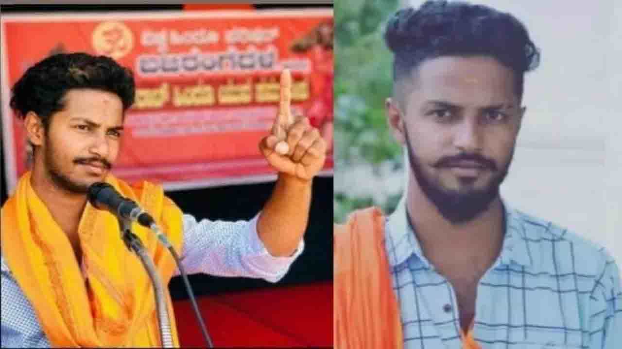 ರಾಷ್ಟ್ರೀಯ ಭದ್ರತೆಗೆ ಸಂಚಕಾರ ಪಿತೂರಿ: ಶಿವಮೊಗ್ಗ ಬಜರಂಗ ದಳ ಕಾರ್ಯಕರ್ತನ ಹತ್ಯೆಯಲ್ಲಿ ಹತ್ತೂ ಆರೋಪಿಗಳ ವಿರುದ್ಧ UAPA ಜಾರಿ ರಾಷ್ಟ್ರೀಯ ಭದ್ರತೆಗೆ ಸಂಚಕಾರ ಪಿತೂರಿ: ಶಿವಮೊಗ್ಗ ಬಜರಂಗ ದಳ ಕಾರ್ಯಕರ್ತನ ಹತ್ಯೆಯಲ್ಲಿ ಹತ್ತೂ ಆರೋಪಿಗಳ ವಿರುದ್ಧ UAPA ಜಾರಿ