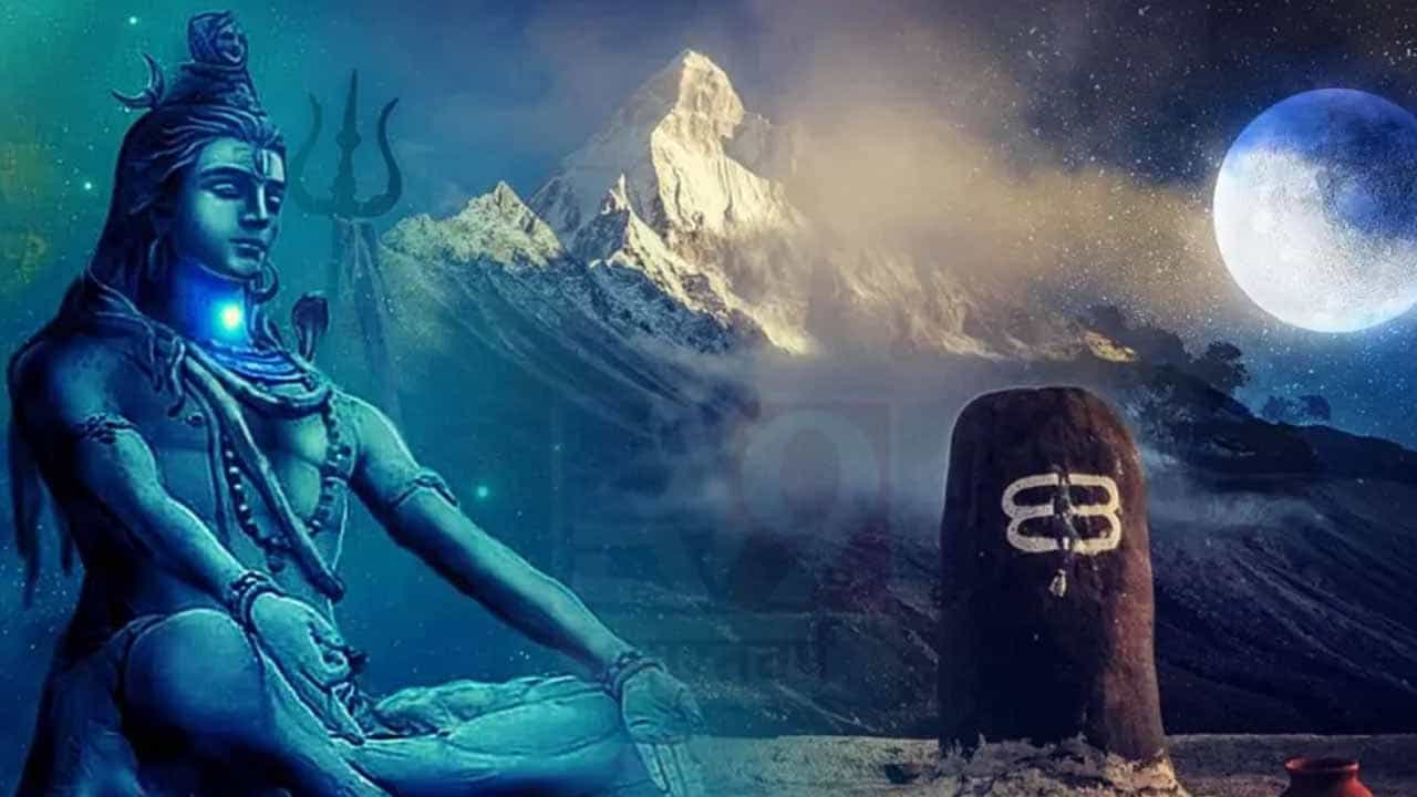 Mahashivratri 2022: ಶಿವರಾತ್ರಿಯಂದು ಜಾಗರಣೆ ಮಾಡುವ ಭಕ್ತರಿಗೆ ಇಲ್ಲಿವೆ ಕನ್ನಡ ಭಕ್ತಿಗೀತೆಗಳು Mahashivratri 2022: ಶಿವರಾತ್ರಿಯಂದು ಜಾಗರಣೆ ಮಾಡುವ ಭಕ್ತರಿಗೆ ಇಲ್ಲಿವೆ ಕನ್ನಡ ಭಕ್ತಿಗೀತೆಗಳು