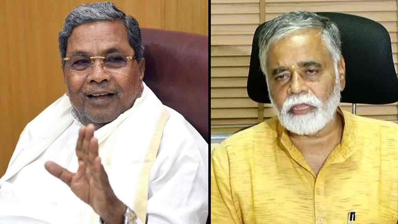 ಮತಕ್ಕಾಗಿ ಜನರ ದಾರಿ ತಪ್ಪಿಸಬೇಡಿ: ಸಿದ್ದರಾಮಯ್ಯಗೆ ಶಿಕ್ಷಣ ಸಚಿವ ಬಿಸಿ ನಾಗೇಶ್ ತಿರುಗೇಟು ಮತಕ್ಕಾಗಿ ಜನರ ದಾರಿ ತಪ್ಪಿಸಬೇಡಿ: ಸಿದ್ದರಾಮಯ್ಯಗೆ ಶಿಕ್ಷಣ ಸಚಿವ ಬಿಸಿ ನಾಗೇಶ್ ತಿರುಗೇಟು