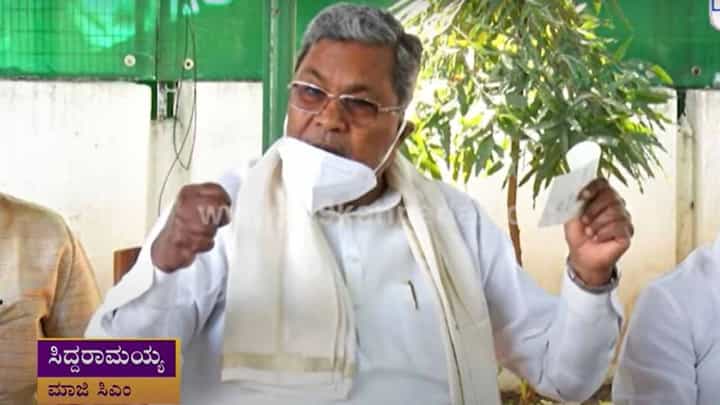ಮಕ್ಕಳು ಕಾಲೇಜಿಗೆ ಹೋಗಲು ಏನು ಧರಿಸಬೇಕು ಏನು ಧರಿಸಬಾರದು ಅಂತ ಹೇಳಲು ರಘುಪತಿ ಭಟ್ ಯಾರು? ಸಿದ್ದರಾಮಯ್ಯ ಮಕ್ಕಳು ಕಾಲೇಜಿಗೆ ಹೋಗಲು ಏನು ಧರಿಸಬೇಕು ಏನು ಧರಿಸಬಾರದು ಅಂತ ಹೇಳಲು ರಘುಪತಿ ಭಟ್ ಯಾರು? ಸಿದ್ದರಾಮಯ್ಯ