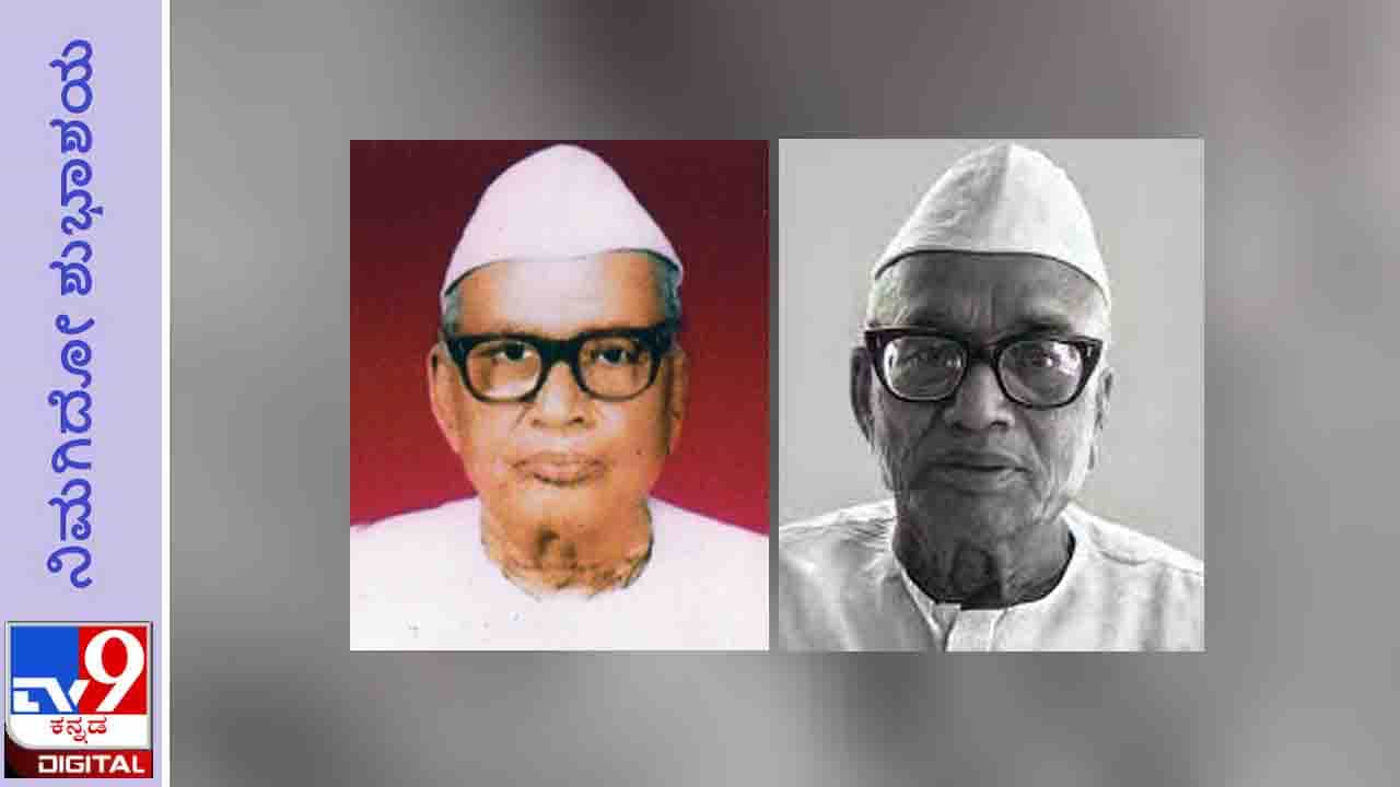 Simpi Linganna Birth Anniversary: ಉಪ್ಪು ಮಾರಿ, ಬಟ್ಟೆ ನೇಯ್ದು ‘ವಾಗ್ವಿಲಾಸ’ ವಾಚನಾಲಯ ತೆರೆದ ಸಿಂಪಿ ಲಿಂಗಣ್ಣ Simpi Linganna Birth Anniversary: ಉಪ್ಪು ಮಾರಿ, ಬಟ್ಟೆ ನೇಯ್ದು ‘ವಾಗ್ವಿಲಾಸ’ ವಾಚನಾಲಯ ತೆರೆದ ಸಿಂಪಿ ಲಿಂಗಣ್ಣ