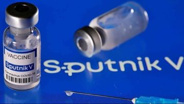 Sputnik Vaccine: ಭಾರತದಲ್ಲಿ ಸ್ಪುಟ್ನಿಕ್ ಸಿಂಗಲ್ ಡೋಸ್ ಕೊವಿಡ್ ಲಸಿಕೆ ಬಳಕೆಗೆ ಡಿಸಿಜಿಐ ಅನುಮತಿ