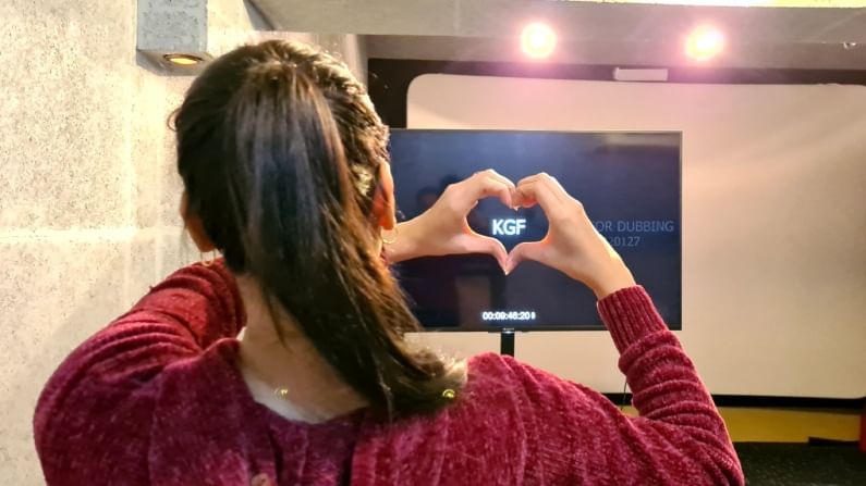 ರವಿ ಬಸ್ರೂರು ಸಂಗೀತ ನೀಡಿರುವ, ವಿಜಯ್ ಕಿರಗಂದೂರು ನಿರ್ಮಾಣದ ಈ ಚಿತ್ರ ಏಪ್ರಿಲ್ 14ರಂದು ಎಲ್ಲೆಡೆ ತೆರೆಕಾಣಲಿದೆ.