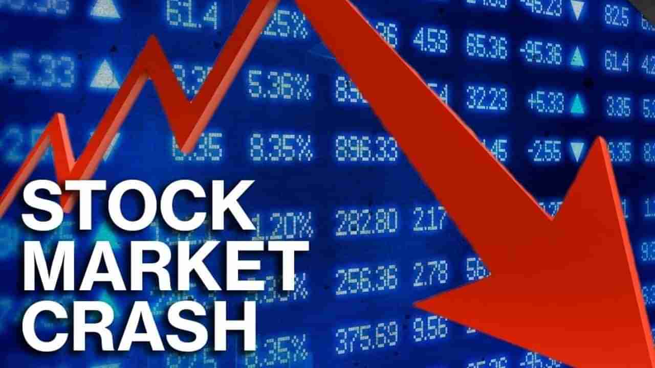 Stock Market Crash: ಸೆನ್ಸೆಕ್ಸ್ 2000ಕ್ಕೂ ಹೆಚ್ಚು ಪಾಯಿಂಟ್ಸ್ ಕುಸಿತ; 1 ಗಂಟೆಗೂ ಕಡಿಮೆ ಸಮಯದಲ್ಲಿ 8 ಲಕ್ಷ ಕೋಟಿ ನಷ್ಟ