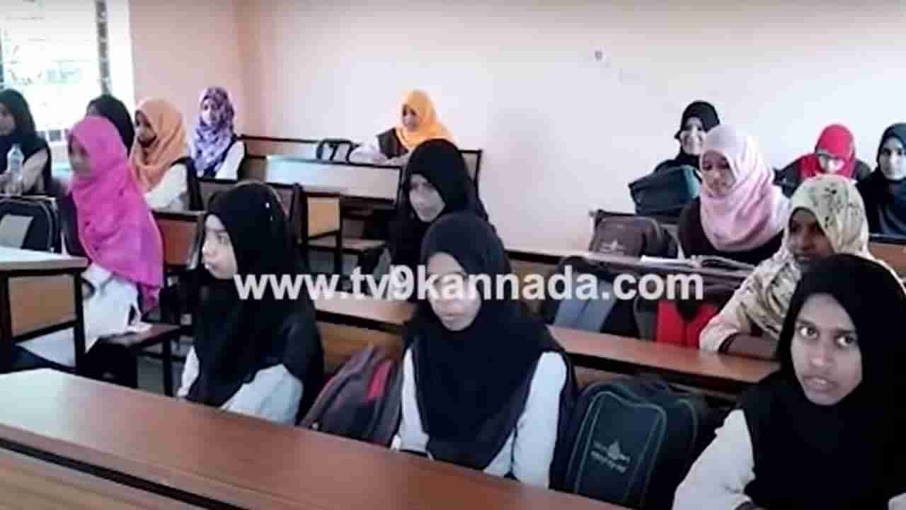 Hijab Verdict: ಹಿಜಾಬ್ ಧರಿಸಿ ಪರೀಕ್ಷೆಗೆ ಅಥವಾ ತರಗತಿಗೆ ಹಾಜರಾಗಲು ನಿಯಮ ಸಡಿಲಿಕೆ ಇಲ್ಲ: ಬಿಸಿ ನಾಗೇಶ್ ಸ್ಪಷ್ಟನೆ