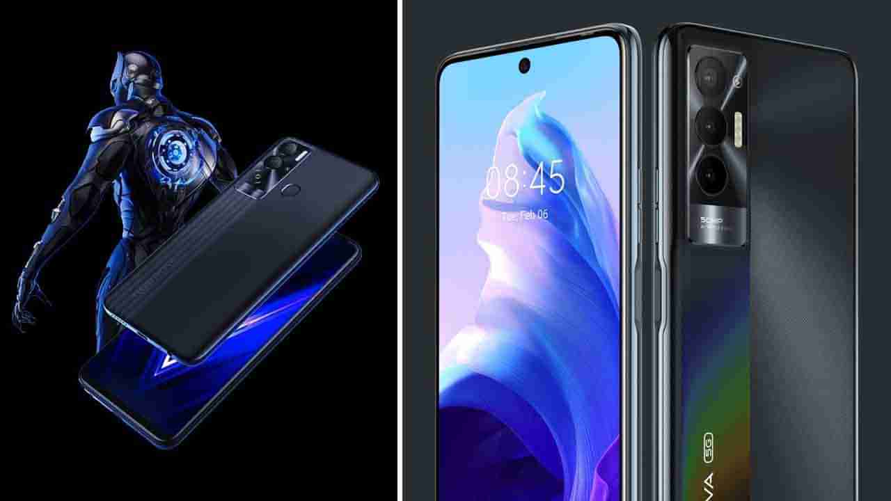 Tecno Pova 5G: ಭಾರತದಲ್ಲಿ ಟೆಕ್ನೋ ಕಂಪನಿಯ ಮೊಟ್ಟ ಮೊದಲ 5G ಫೋನ್ ಬಿಡುಗಡೆ: ಇದರ ಬೆಲೆ ಕೇವಲ …