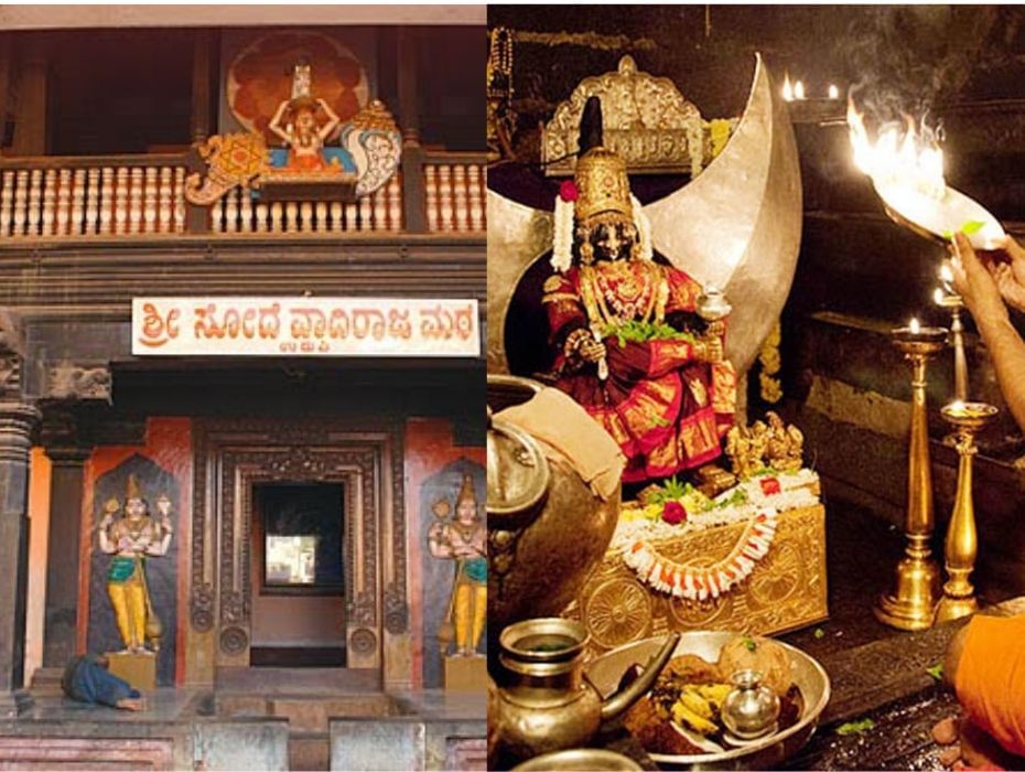 ಬೃಂದಾವನವಿರುವ ಶ್ರೀ ಕ್ಷೇತ್ರವೇ ಸೋದೆ ಅಥವಾ ಸ್ವಾದಿ ಕ್ಷೇತ್ರ! ವಾದಿರಾಜರ ಮಠದಲ್ಲಿ ಒಟ್ಟು ಐದು ಬೃಂದಾವನ ಬೃಂದಾವನವಿರುವ ಶ್ರೀ ಕ್ಷೇತ್ರವೇ ಸೋದೆ ಅಥವಾ ಸ್ವಾದಿ ಕ್ಷೇತ್ರ! ವಾದಿರಾಜರ ಮಠದಲ್ಲಿ ಒಟ್ಟು ಐದು ಬೃಂದಾವನ