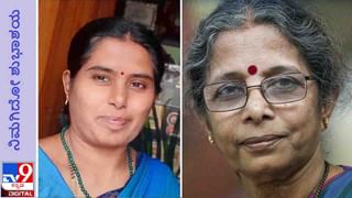 Transgender World: ಪ್ರತಿಭಟನೆಗೆ ಹೋಗುವವರಿಗೆ ಏನನ್ನು ಪ್ರತಿಭಟಿಸೋದಕ್ಕೆ ಹೋಗ್ತಿದೀವಿ ಅನ್ನೋದೇ ಗೊತ್ತಿರಲ್ಲ!