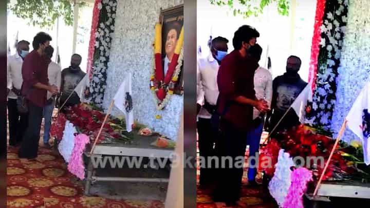 ಪುನೀತ್ ಸಮಾಧಿಗೆ ವಿಶೇಷ ಪೂಜೆ ಸಲ್ಲಿಸಿದ ತಮಿಳು ನಟ ‘ದಳಪತಿ’ ವಿಜಯ್ ಪುನೀತ್ ಸಮಾಧಿಗೆ ವಿಶೇಷ ಪೂಜೆ ಸಲ್ಲಿಸಿದ ತಮಿಳು ನಟ ‘ದಳಪತಿ’ ವಿಜಯ್