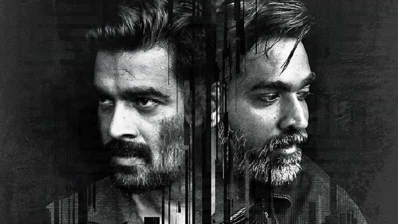 ವಿಜಯ್ ಸೇತುಪತಿ ಹಾಗೂ ಮಾಧವನ್ ನಟಿಸಿದ್ದ ‘ವಿಕ್ರಮ್ ವೇದ’ ಸೂಪರ್ ಹಿಟ್ ಆಗಿತ್ತು. ಹಲವು ವರ್ಷಗಳ ನಂತರ ಈ ಚಿತ್ರ ಬಾಲಿವುಡ್ಗೆ ಅದೇ ಹೆಸರಿನಲ್ಲಿ ರಿಮೇಕ್ ಆಗುತ್ತಿದೆ.