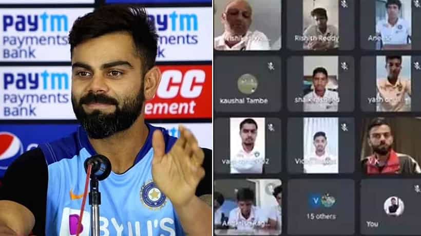 Virat Kohli: U19 ವಿಶ್ವಕಪ್ ಫೈನಲ್ಗೂ ಮುನ್ನ ಕೊಹ್ಲಿಯಿಂದ ಭಾರತೀಯ ಕಿರಿಯರಿಗೆ ಫೋನ್ ಕಾಲ್: ಏನಂದ್ರು?