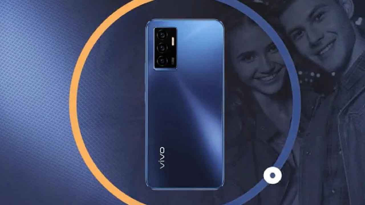 Vivo V23e 5G: 44MP ಸೆಲ್ಫೀ ಕ್ಯಾಮೆರಾ, 44W ಫಾಸ್ಟ್ ಚಾರ್ಜರ್: ಭಾರತದಲ್ಲಿ ರಿಲೀಸ್ ಆಯ್ತು ವಿವೋ V23e ಸ್ಮಾರ್ಟ್ಫೋನ್ Vivo V23e 5G: 44MP ಸೆಲ್ಫೀ ಕ್ಯಾಮೆರಾ, 44W ಫಾಸ್ಟ್ ಚಾರ್ಜರ್: ಭಾರತದಲ್ಲಿ ರಿಲೀಸ್ ಆಯ್ತು ವಿವೋ V23e ಸ್ಮಾರ್ಟ್ಫೋನ್