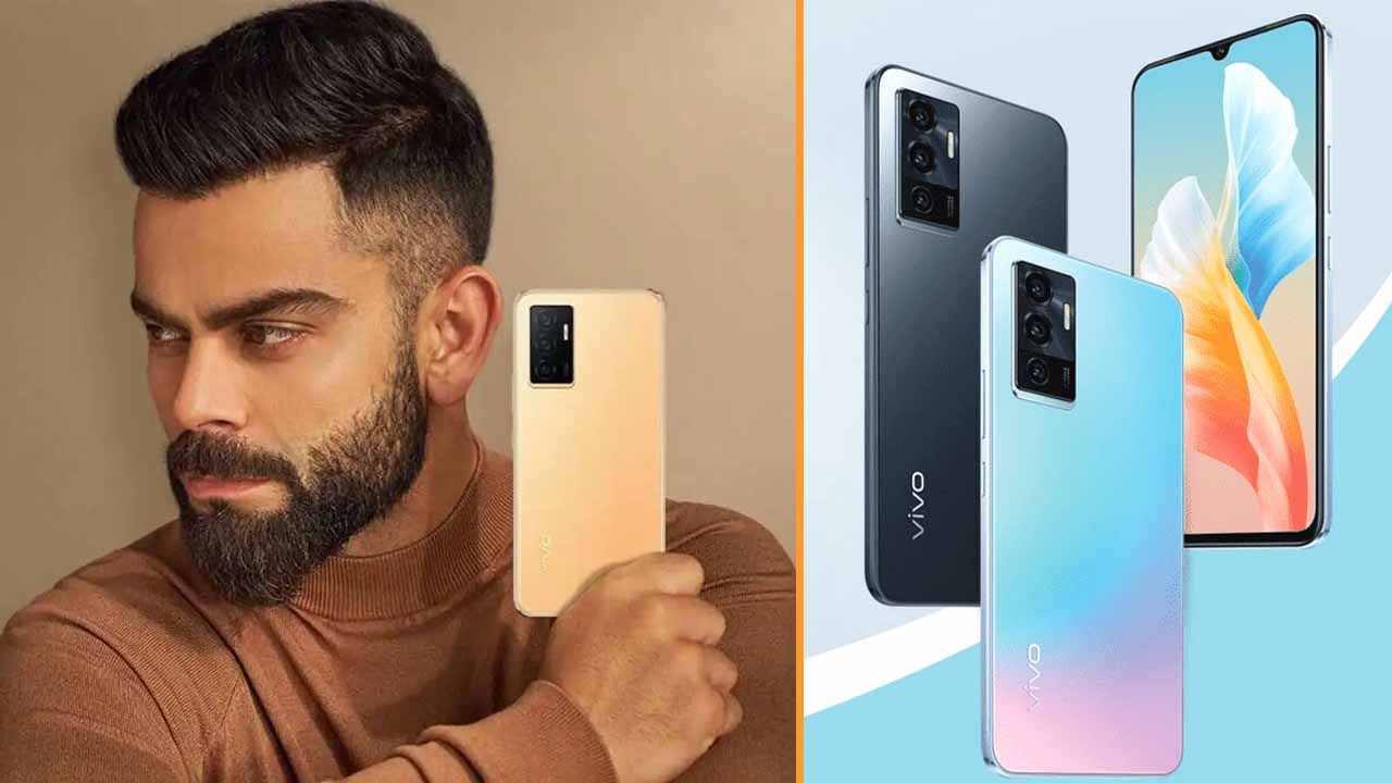 Vivo V23e: ಇಂದು ಭಾರತೀಯ ಮಾರುಕಟ್ಟೆಗೆ ಲಗ್ಗೆಯಿಡಲಿದೆ ಬೊಂಬಾಟ್ ಕ್ಯಾಮೆರಾದ ಈ ಸ್ಮಾರ್ಟ್ಫೋನ್ Vivo V23e: ಇಂದು ಭಾರತೀಯ ಮಾರುಕಟ್ಟೆಗೆ ಲಗ್ಗೆಯಿಡಲಿದೆ ಬೊಂಬಾಟ್ ಕ್ಯಾಮೆರಾದ ಈ ಸ್ಮಾರ್ಟ್ಫೋನ್