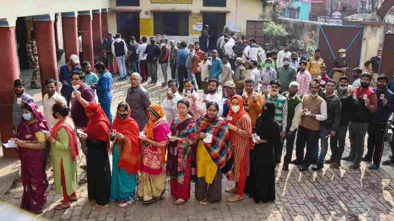 UP Assembly Polls: ಉತ್ತರ ಪ್ರದೇಶ ವಿಧಾನಸಭೆ ಚುನಾವಣೆ; 5ನೇ ಹಂತದ ಮತದಾನ ಮುಕ್ತಾಯ UP Assembly Polls: ಉತ್ತರ ಪ್ರದೇಶ ವಿಧಾನಸಭೆ ಚುನಾವಣೆ; 5ನೇ ಹಂತದ ಮತದಾನ ಮುಕ್ತಾಯ